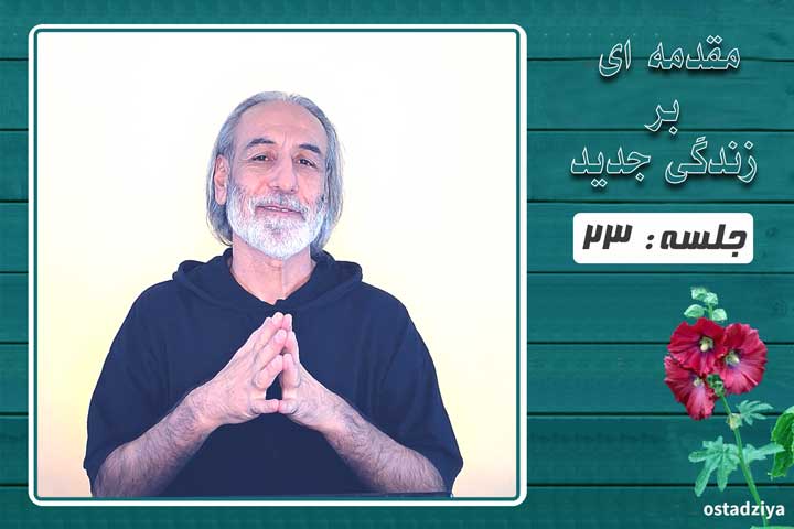 محتوا برای اعضاء سایت